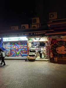 Times appear to be hard for Spice Girl Mel C as she’s taken up market trading!